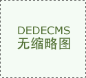 大理丽江七日旅游攻略云南旅游一般花多少钱云